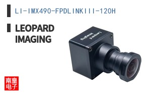 LI-IMX490-FPDLINKIII-120H ͼƬ